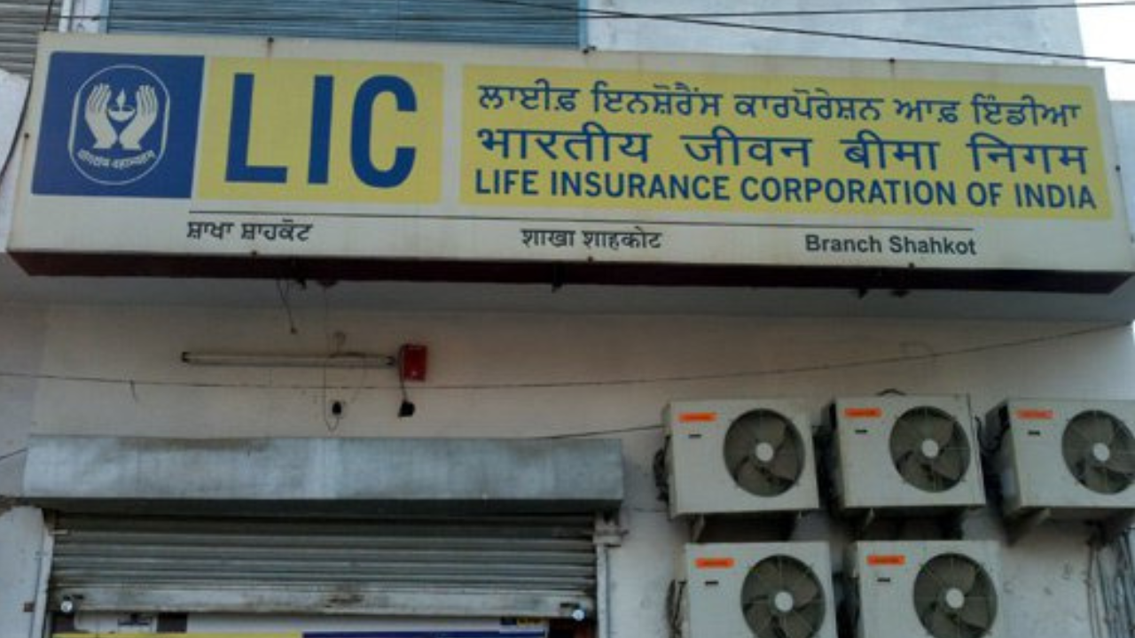 Branches of LIC in India