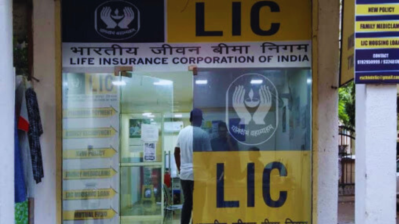 LIC India: How Many Branches Nationwide?