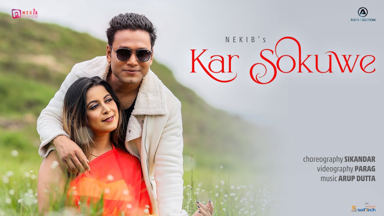 TEN THINGS YOU MOST LIKELY  DIDN’T SEE